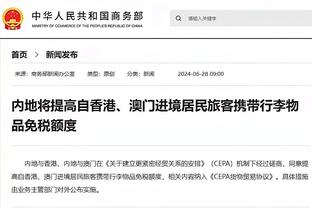 Woj：开拓者将和阿什顿-哈根斯签下一份双向合同